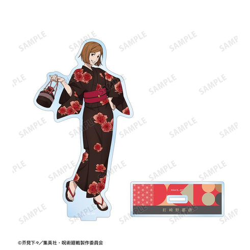 『呪術廻戦』描き下ろし 釘崎野薔薇 浴衣ver. BIGアクリルスタンド